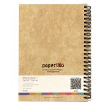 The Crusier - Image 2