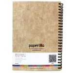 Hari Puttar - Image 2